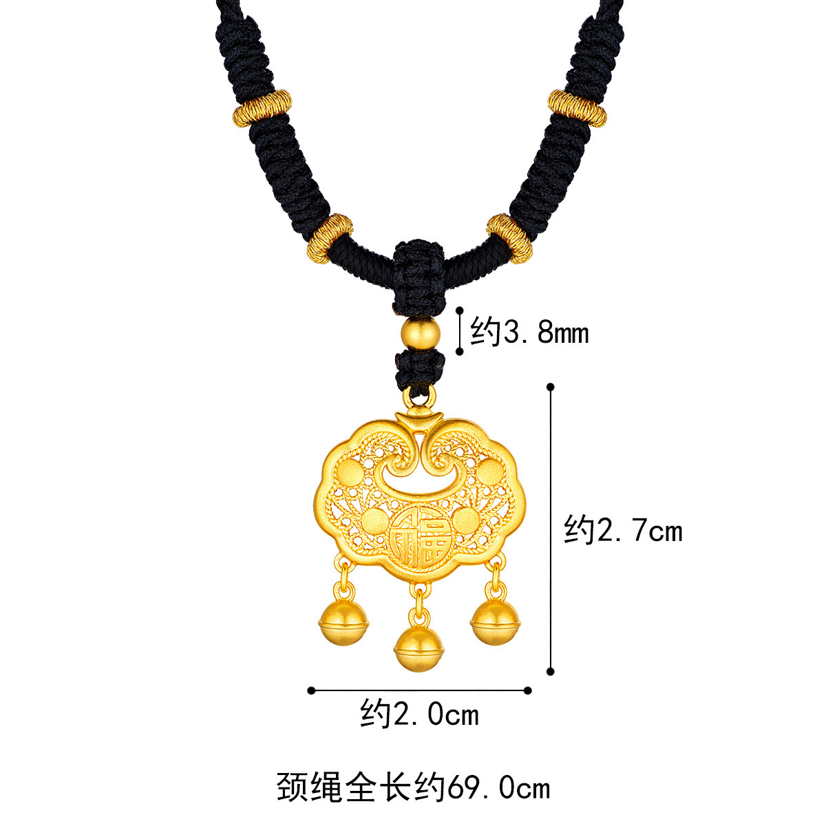 六福珠宝福字平安锁黄金吊坠福满传家金锁含颈绳计价B01TBGP0029