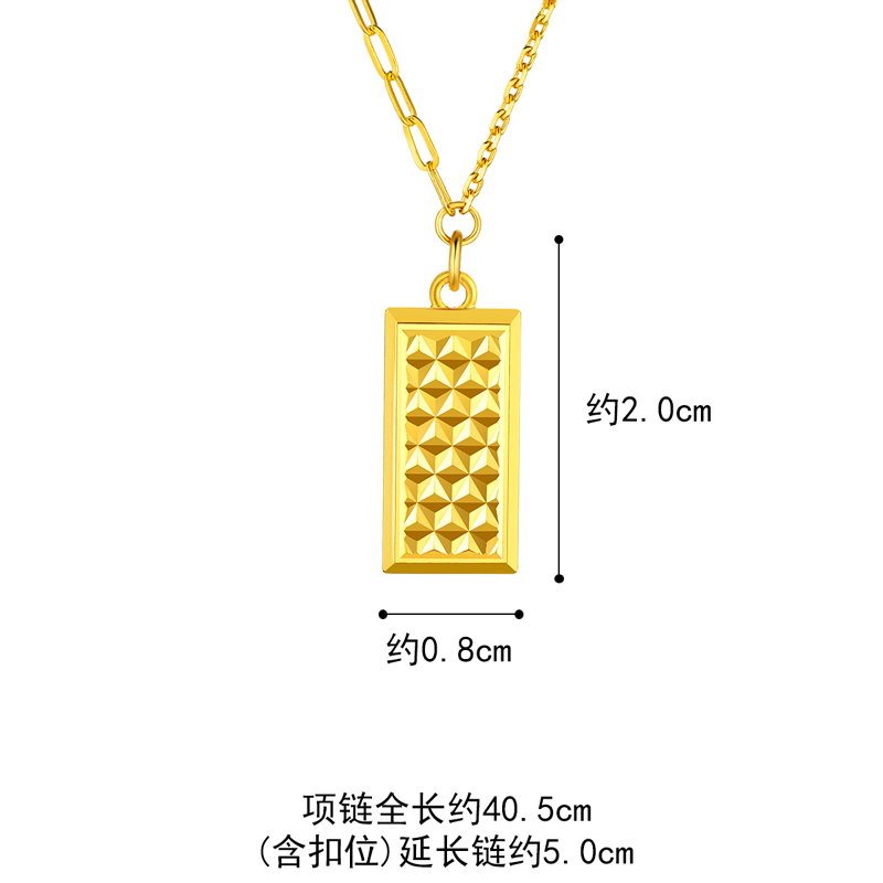 六福珠宝菠萝金潮金砖吊坠女光影金5G黄金项链套链计价HXGTBN0025【联系客服补货】【1V1直播看货】