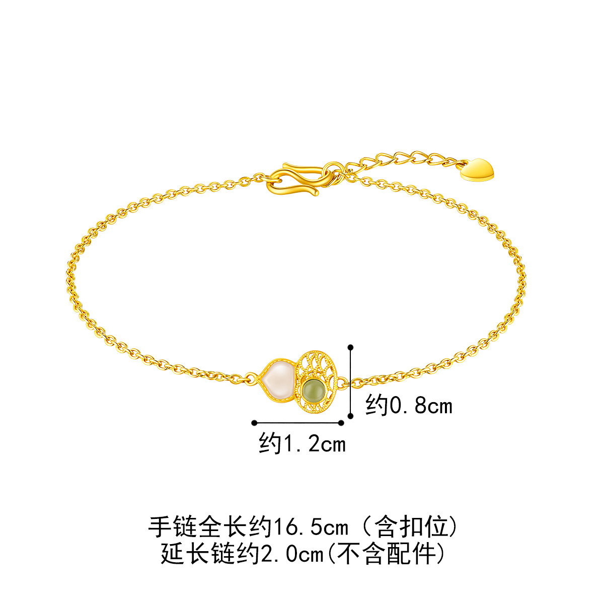 六福珠宝和田玉黄金手链女金镶玉足金手链定价G31TBA1B0005【联系客服补货】