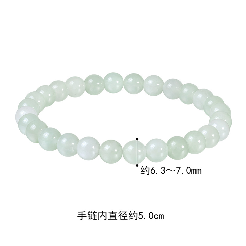 六福珠宝芳华豆种翡翠手串女款圆珠子翡翠玉石手链送礼定价WLP012