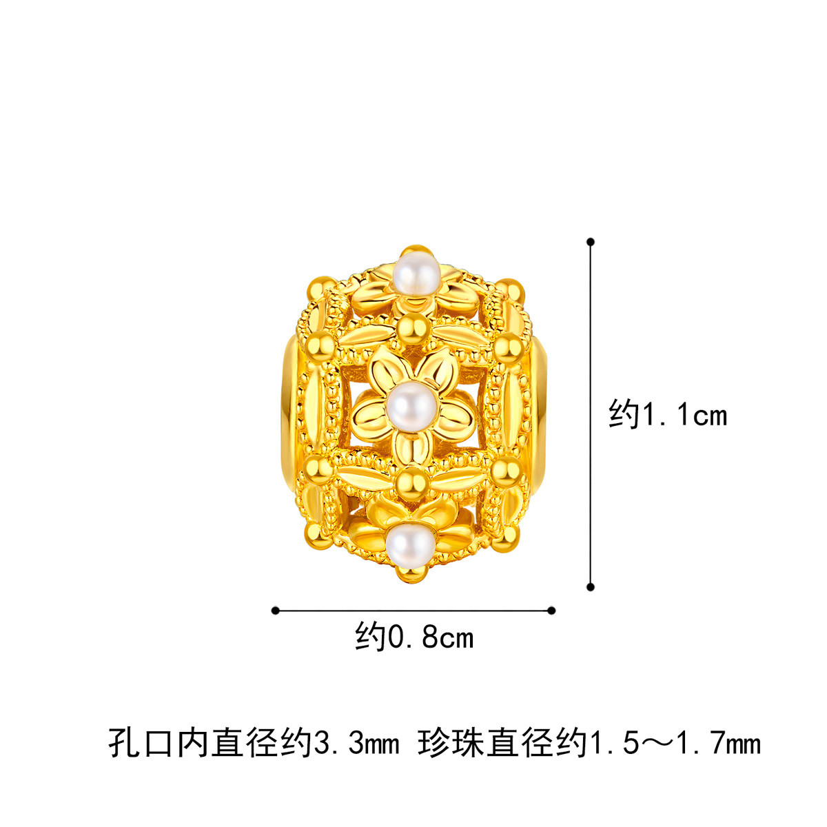 六福珠宝花韵黄金转运珠路路通镶珍珠女足金DIY串珠赏花定价FIA1TBP0005绿色