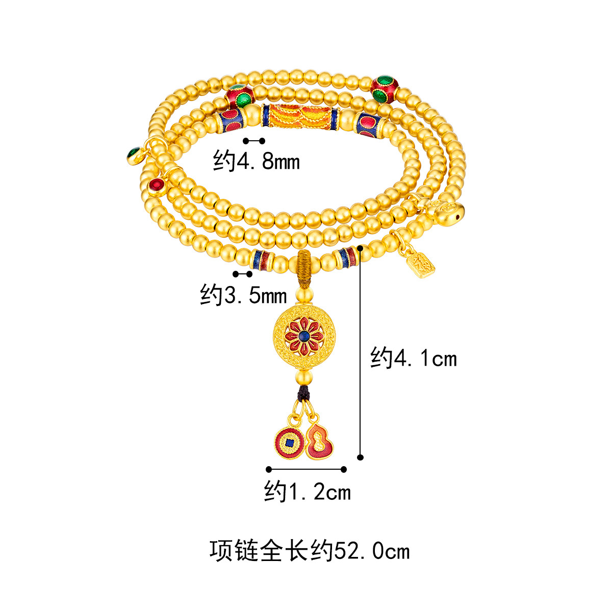 六福珠宝福满传家古法黄金项链鎏彩手链三圈手串计价F63TBGN0027【1V1直播看货】