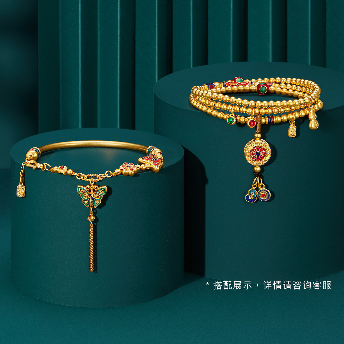 六福珠宝福满传家古法黄金项链鎏彩手链三圈手串计价F63TBGN0027【1V1直播看货】