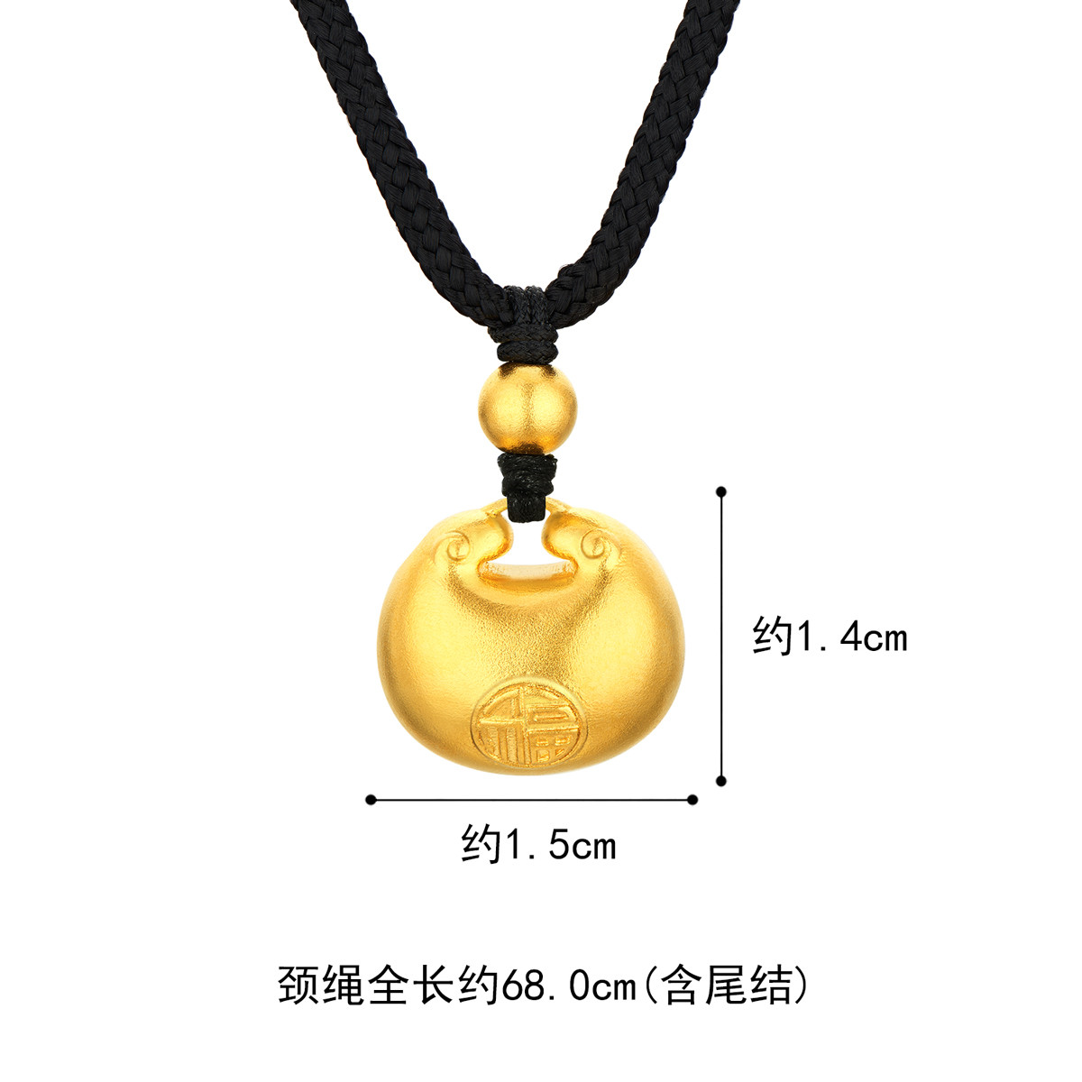 六福珠宝福满传家小胖福袋黄金吊坠女款足金挂坠计价F41TBGP0002