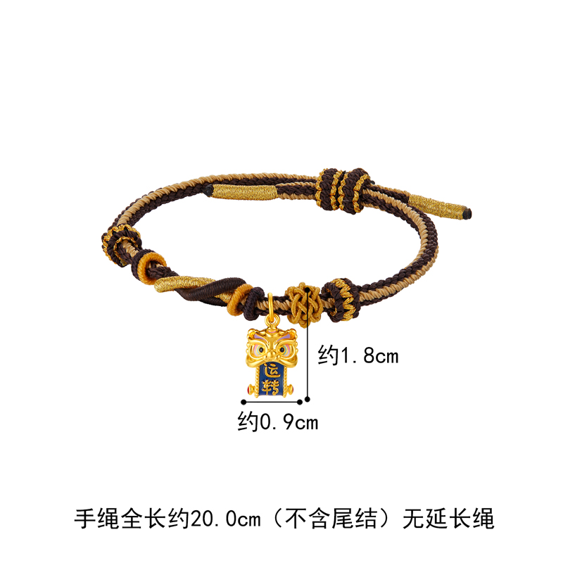 六福珠宝狮来运转黄金转运珠吊坠5D硬金挂坠手绳定价014896PA高考好礼【联系客服补货】