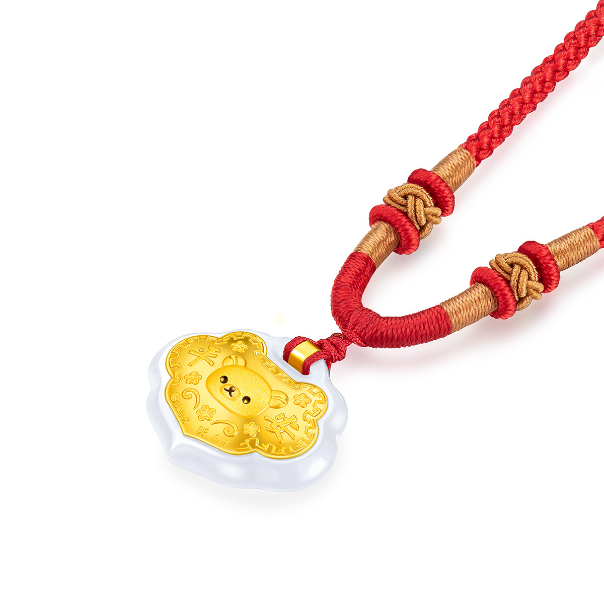 六福珠宝轻松小熊平安锁和田玉黄金吊坠项链含绳定价GMA1N70172