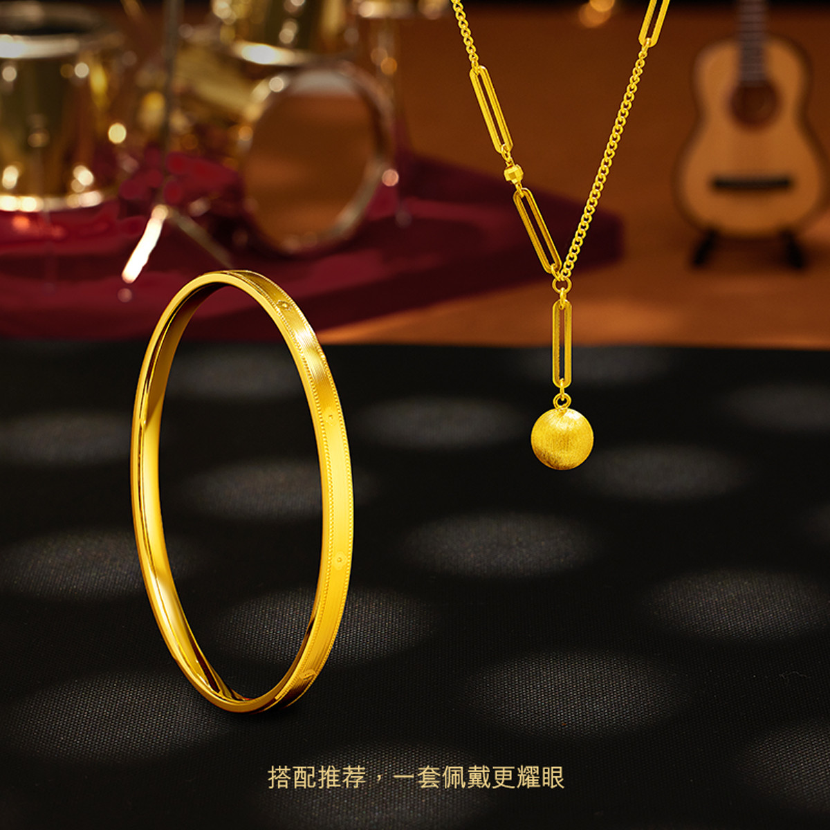 【店庆特惠】六福珠宝有球币应小金珠黄金项链女5G光影金套链计价L19TBGN0005