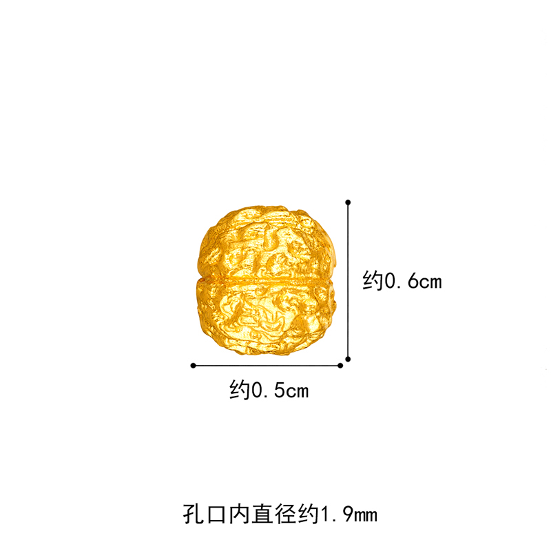 六福珠宝福满传家核桃黄金转运珠路路通足金串珠DIY计价F73TBGP0002