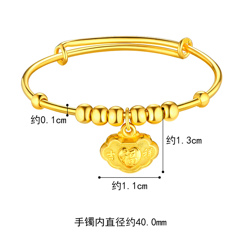 六福珠宝如意福包黄金手镯宝宝满月镯子可调节计价G01G0012DS