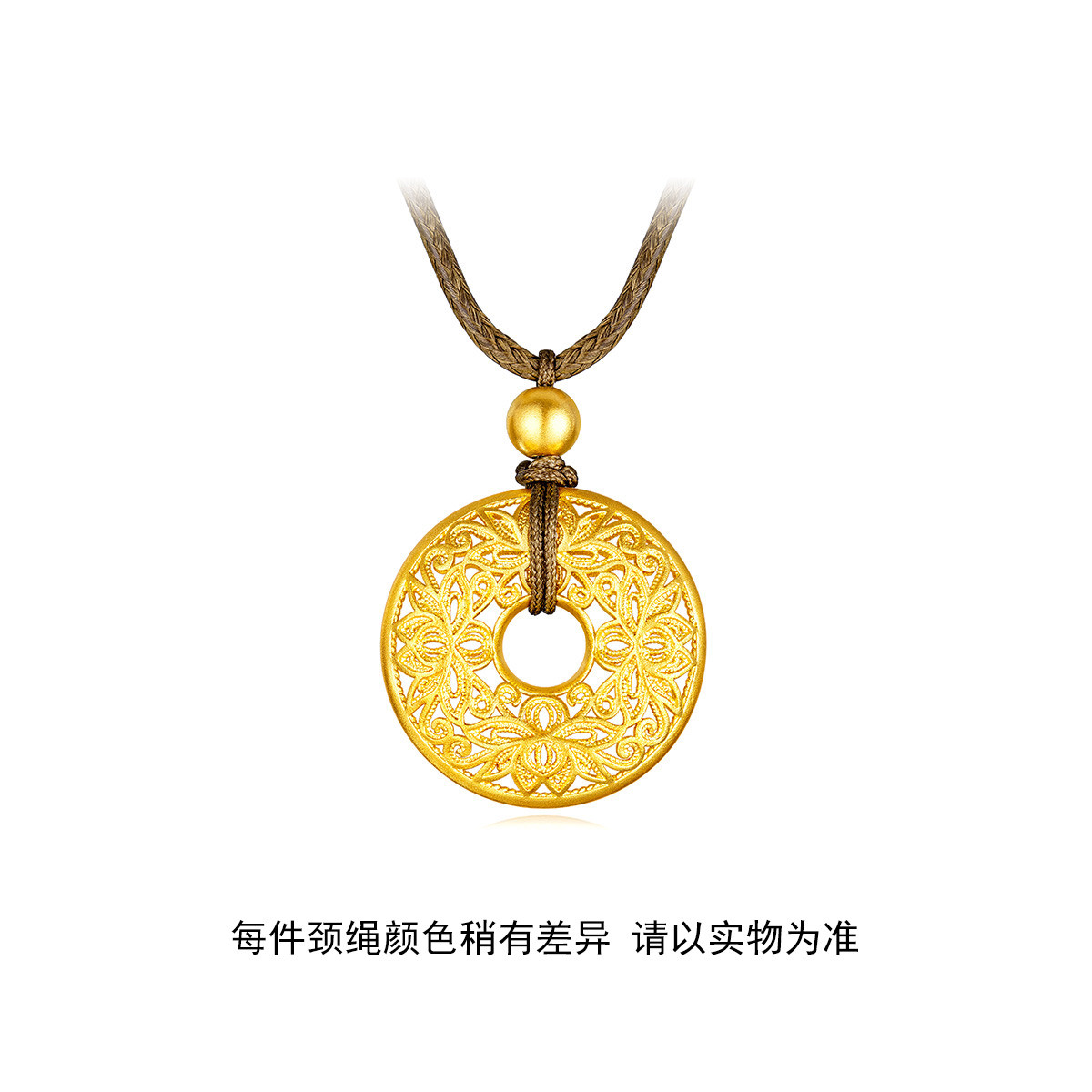 六福珠宝花丝镂空黄金吊坠项链女莲花足金平安扣计价EZGTBP0001【1V1直播看货】