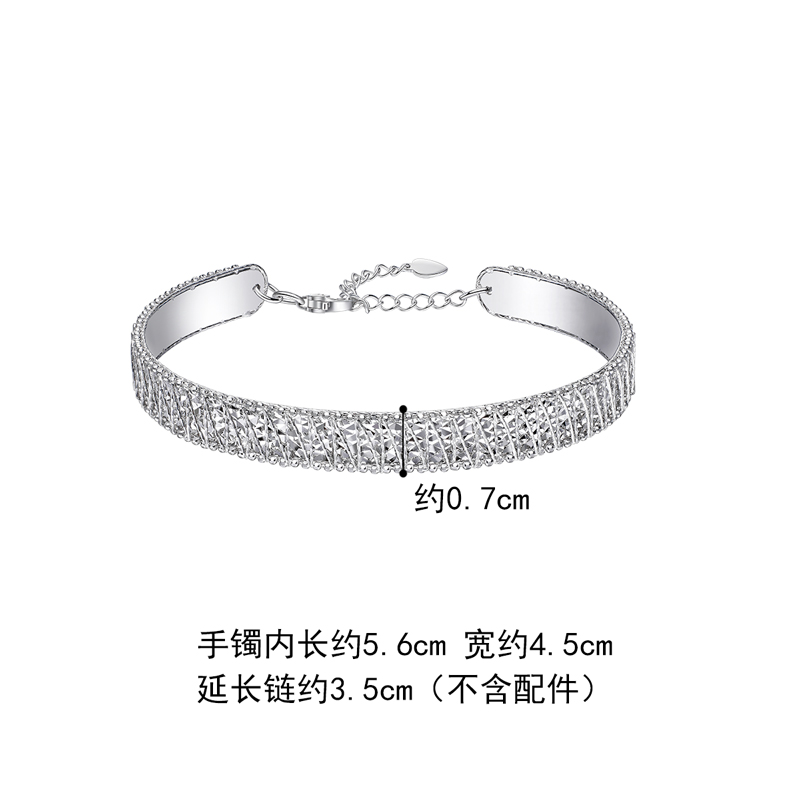 六福珠宝满天星Pt950铂金手镯女白金手镯子实心计价L19TBPB0023