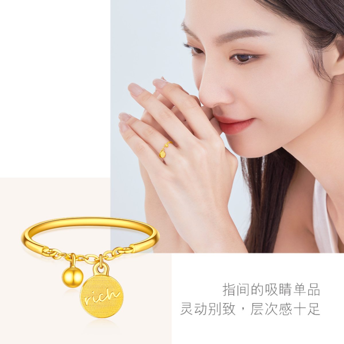 六福珠宝RICH圆牌黄金戒指女拉丝光面闭口戒足金计价GDGTBR0045