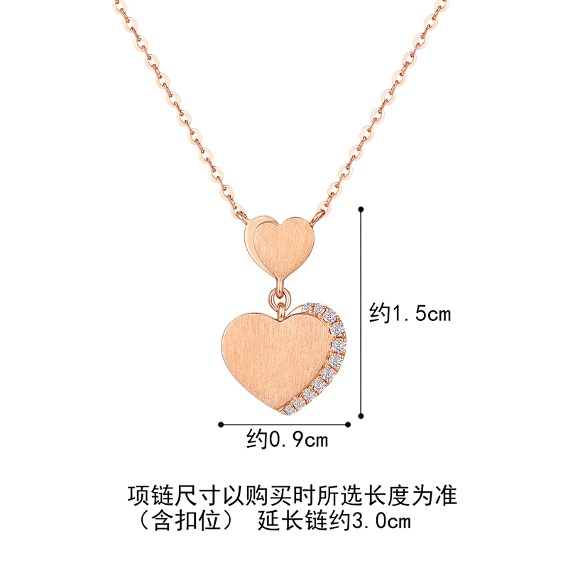 【新品上市】六福珠宝心引力18K金钻石项链情人节520礼物33142A