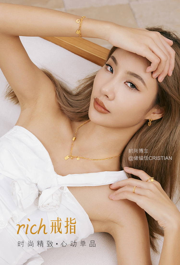 六福珠宝RICH圆牌黄金戒指女拉丝光面闭口戒足金计价GDGTBR0045