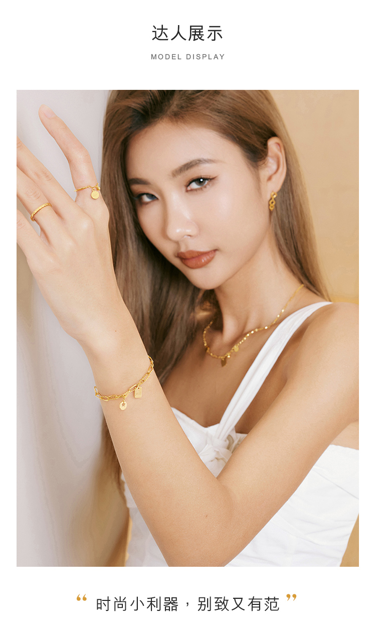 六福珠宝RICH圆牌黄金戒指女拉丝光面闭口戒足金计价GDGTBR0045