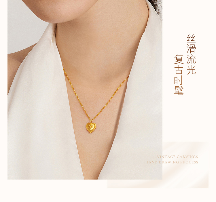 六福珠宝丝绸金爱心黄金项链女情人节礼物足金吊坠套链七夕礼计价L07TBGN0026