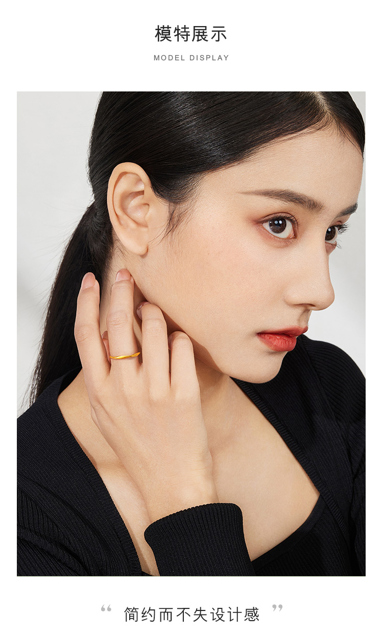 六福珠宝福满传家丝带古法黄金戒指女款送礼计价G01G0020DS戒指榜