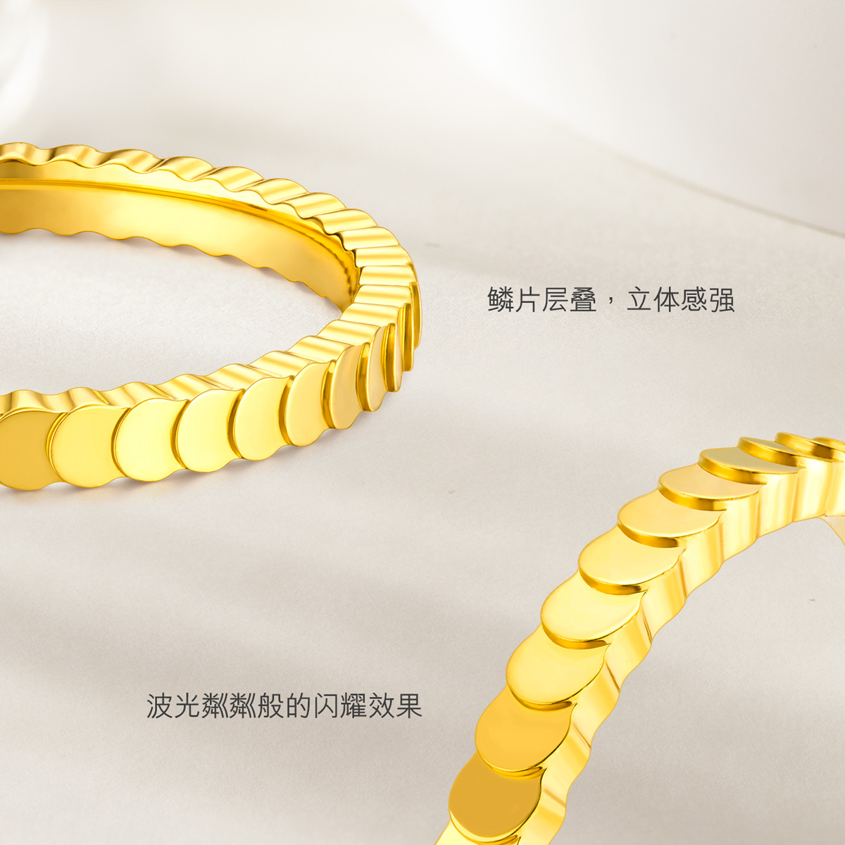 六福珠宝鱼鳞小圆片黄金戒指女款光面足金可刻字金品计价B01TBGR0035戒指榜海边