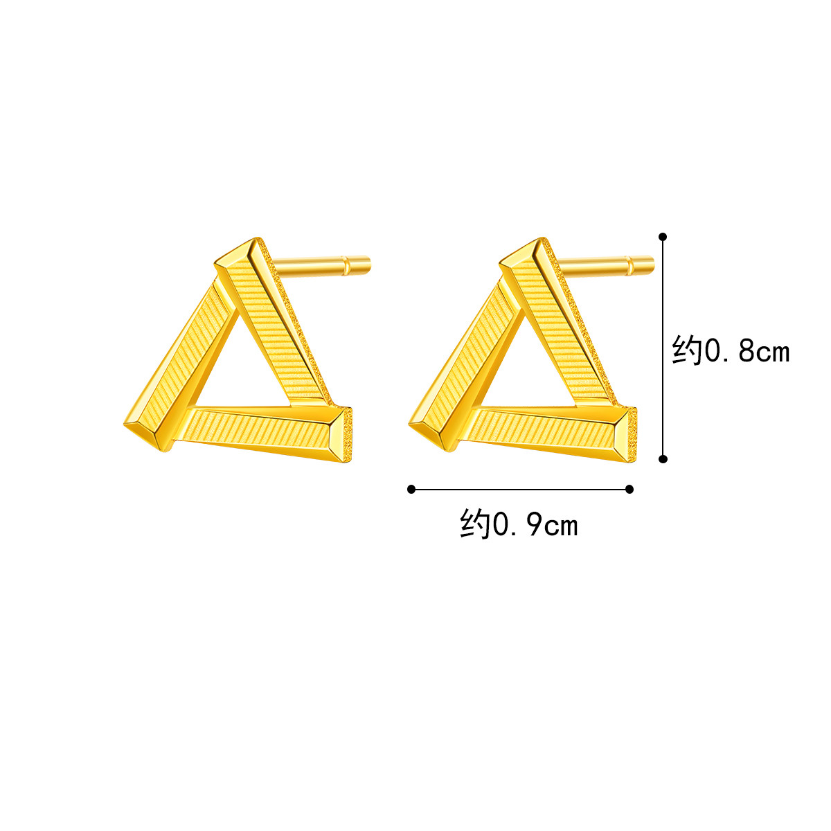 六福珠宝三角几何黄金耳钉耳环女足金耳饰光面简约计价EFGTBE0004【联系客服补货】