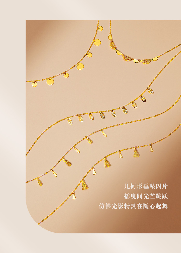 六福珠宝灵感系列半圆黄金项链女足金吊坠套链光面计价GJGTBN0019