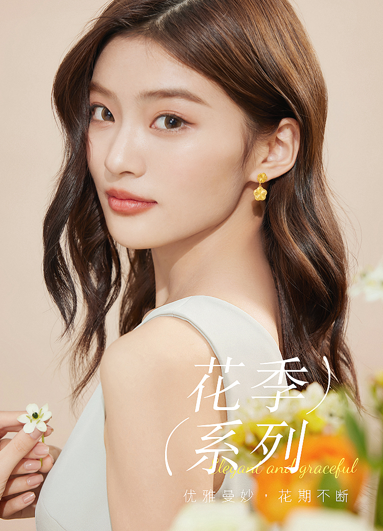 六福珠宝五花黄金耳钉女5G光影金车花耳饰足金耳环计价002863EA【联系客服补货】