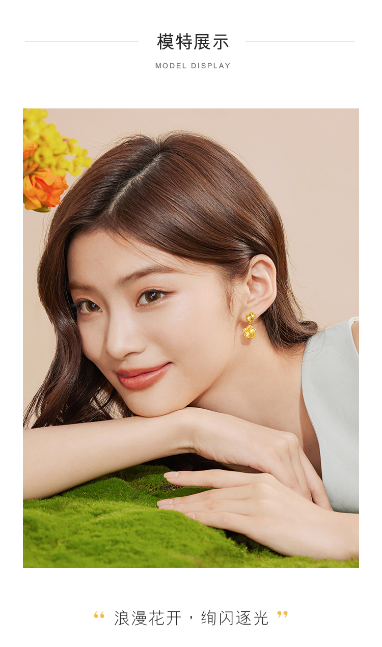六福珠宝五花黄金耳钉女5G光影金车花耳饰足金耳环计价002863EA【联系客服补货】