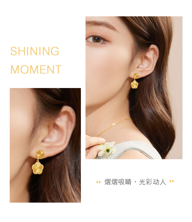 六福珠宝五花黄金耳钉女5G光影金车花耳饰足金耳环计价002863EA【联系客服补货】