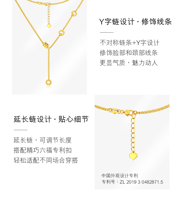 六福珠宝小蛮腰黄金项链光影金5G足金套链可刻字计价002669NA