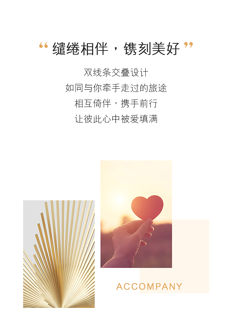 六福珠宝囍爱系列相伴足金戒指男可刻字闭口黄金对戒计价001081MA