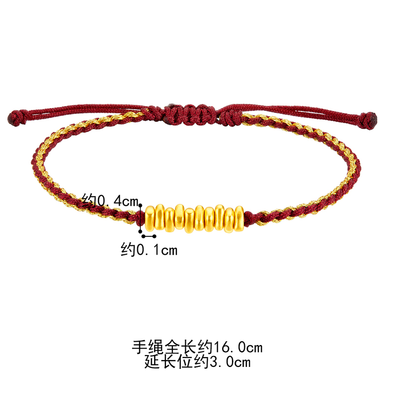 六福珠宝碎金子黄金转运珠路路通女硬金手绳足金定价A03TBA1B0020C