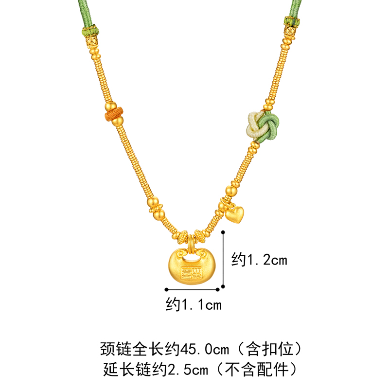 六福珠宝福满传家小胖福包黄金足金项链碎碎金女计价G13TBGN0001