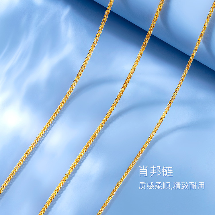 六福珠宝黄金项链女百搭经典足金项链素链肖邦链计价B01TBGN0008榜单