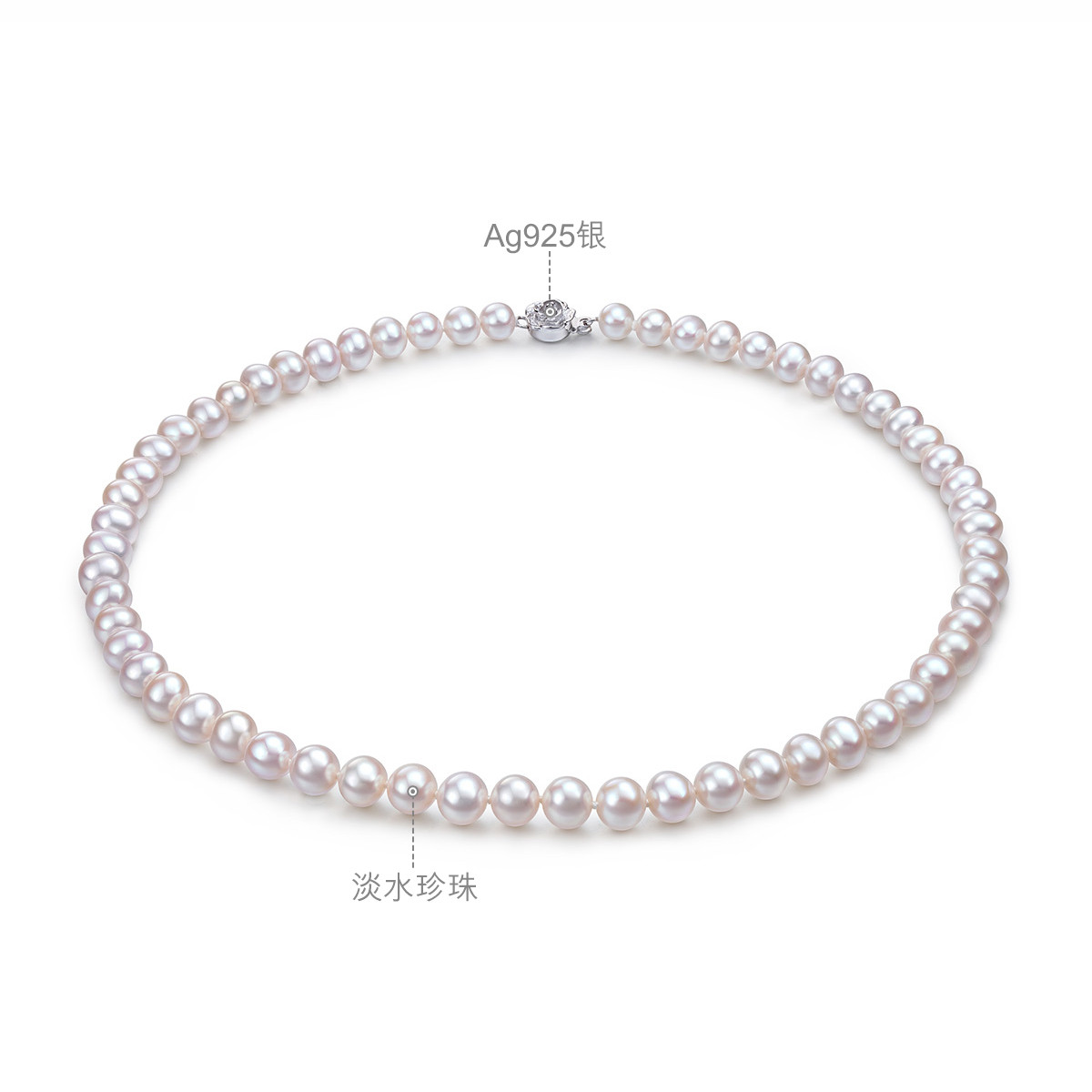 六福珠宝珍珠项链送妈妈气质淡水珍珠女Ag925银项链定价F87DSN001