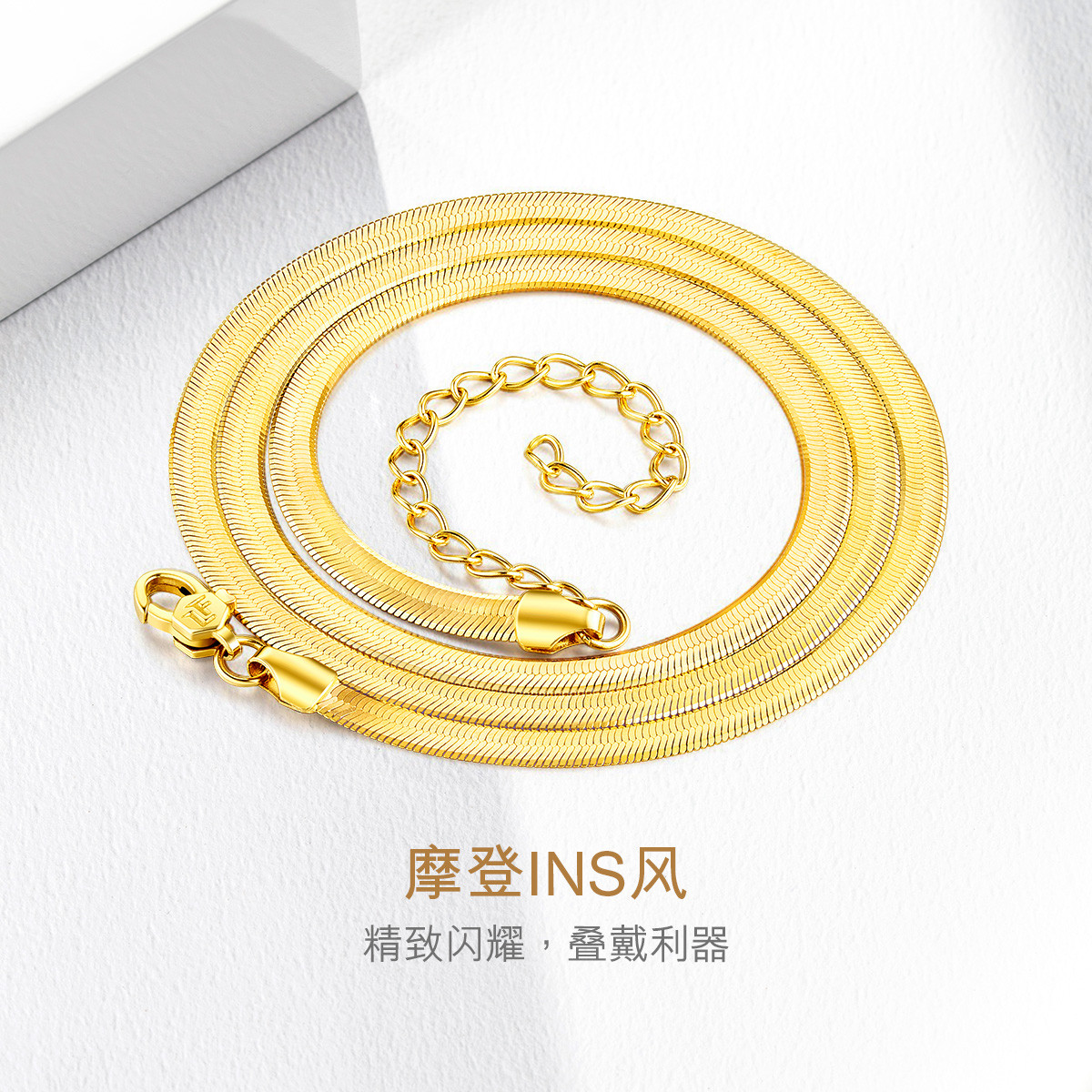 六福珠宝蛇骨链18K金项链女款含延长链彩金锁骨定价L18TBKN0064Y