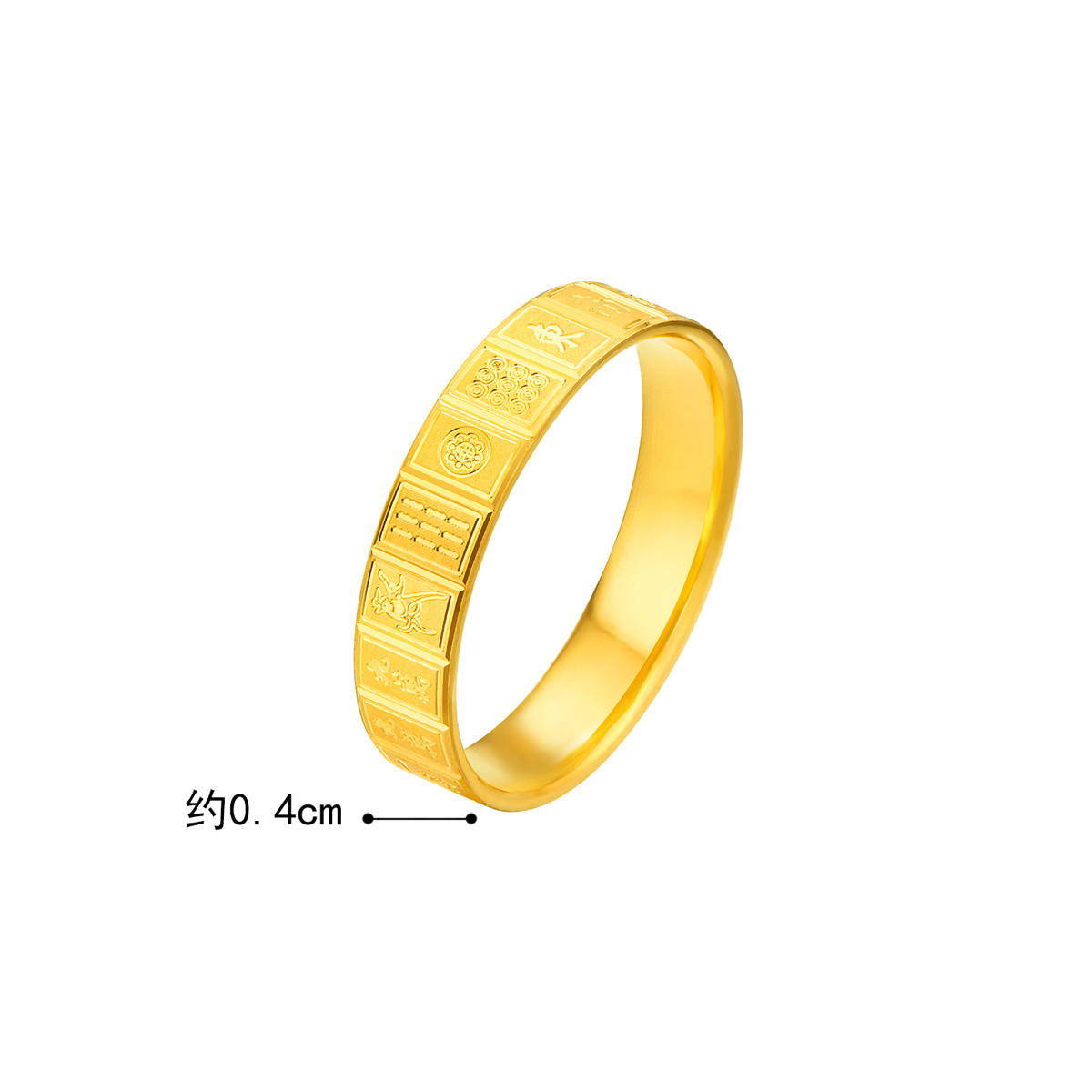六福珠宝十三幺麻将黄金戒指女款光面足金戒指首饰计价015108CA【联系客服补货】