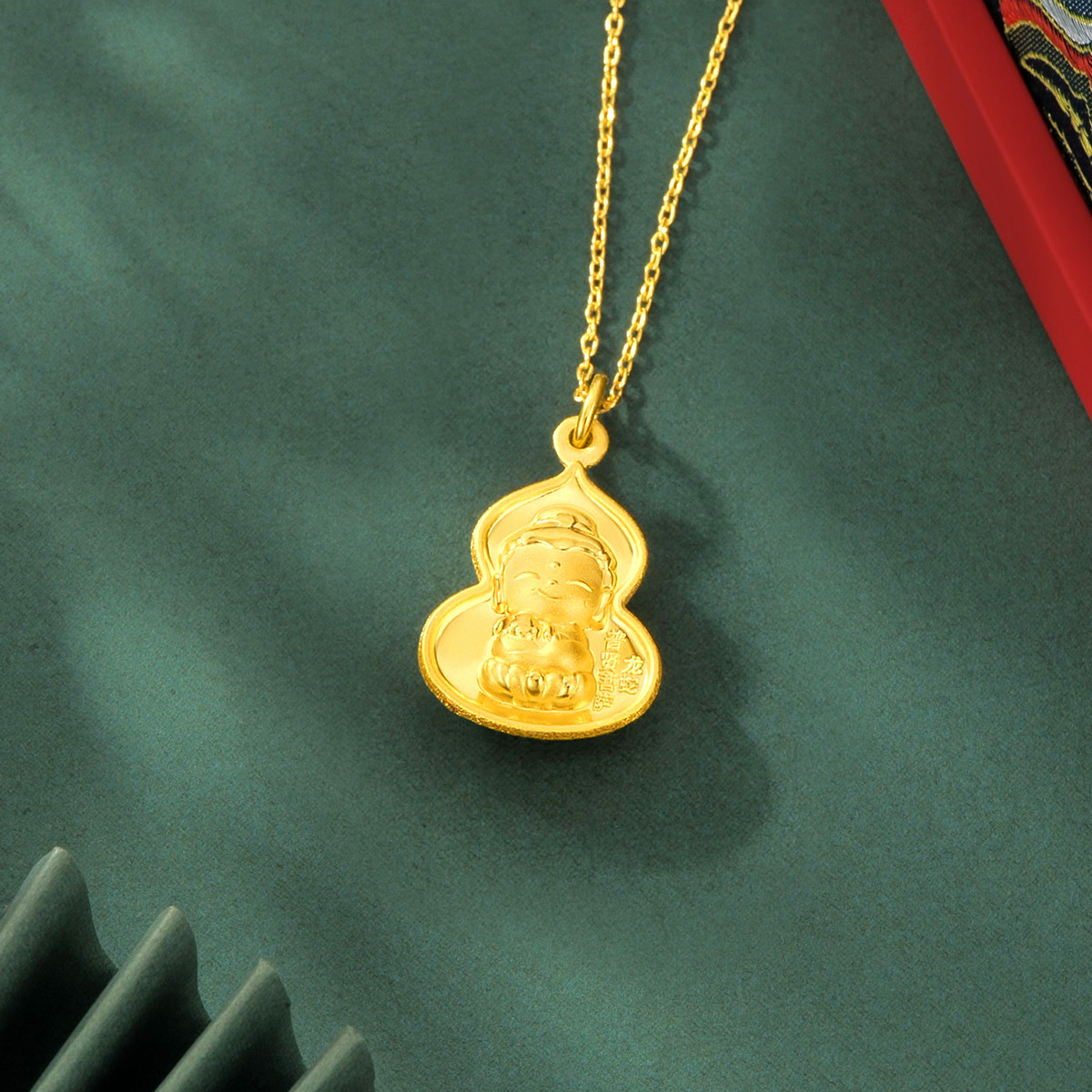 六福珠黄金吊坠足金菩萨葫芦造型计价ERG70224宝生肖龙蛇守护使者