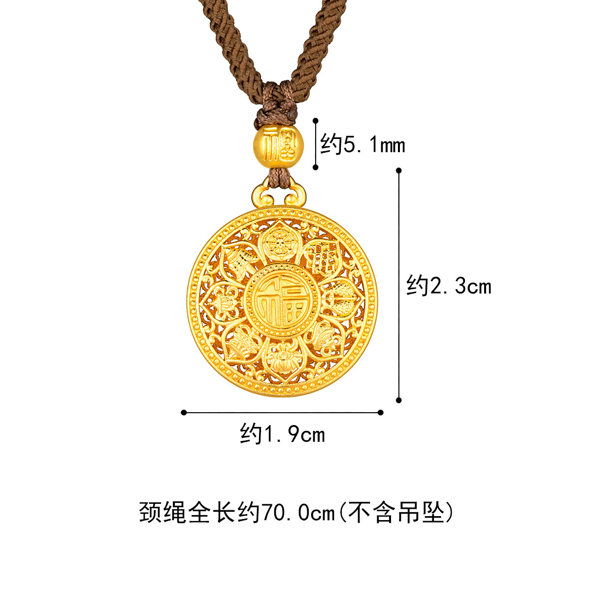 六福珠宝福满传家八宝罗盘黄金吊坠女含颈绳送妈妈莲花计价G23TBGP0003莲2
