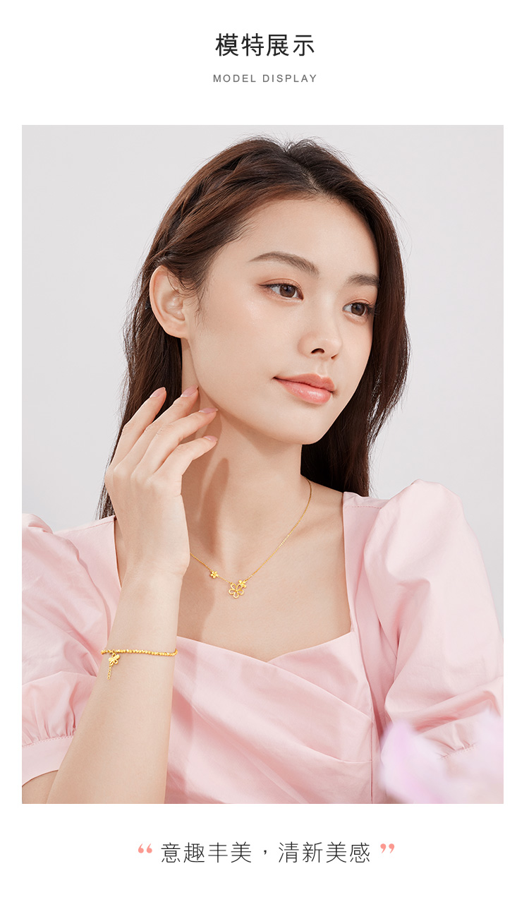 【店庆特惠】六福珠宝小花朵足金吊坠O字黄金项链女花绽套链计价HXGTBN0027