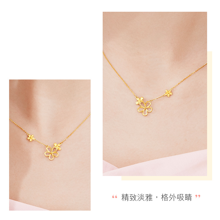 【店庆特惠】六福珠宝小花朵足金吊坠O字黄金项链女花绽套链计价HXGTBN0027
