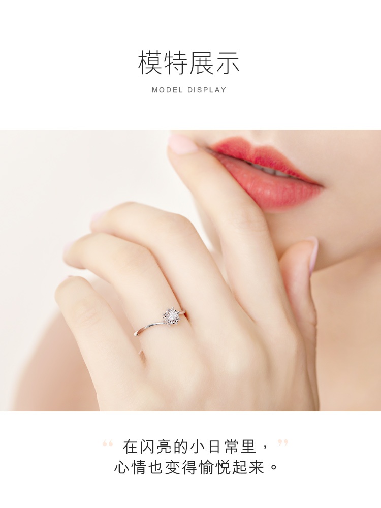 六福珠宝日曜钻戒18K金钻石戒指女求婚戒指结婚钻戒婚嫁送礼N192【联系客服补货】情人节