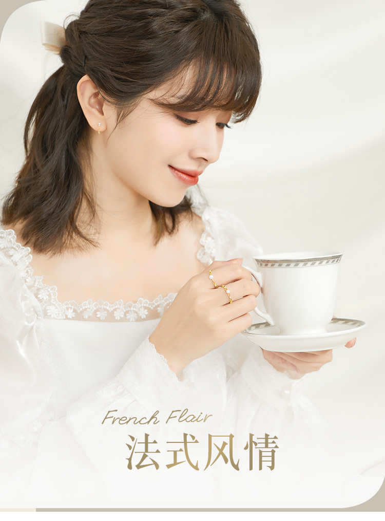 六福珠宝彩金钻戒法式少女18K金淡水珍珠钻石定价cMDSKR0010Y【联系客服补货】