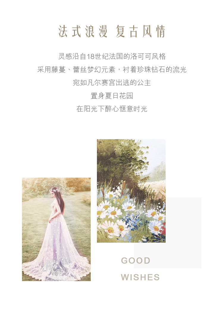 六福珠宝彩金钻戒法式少女18K金淡水珍珠钻石定价cMDSKR0010Y【联系客服补货】
