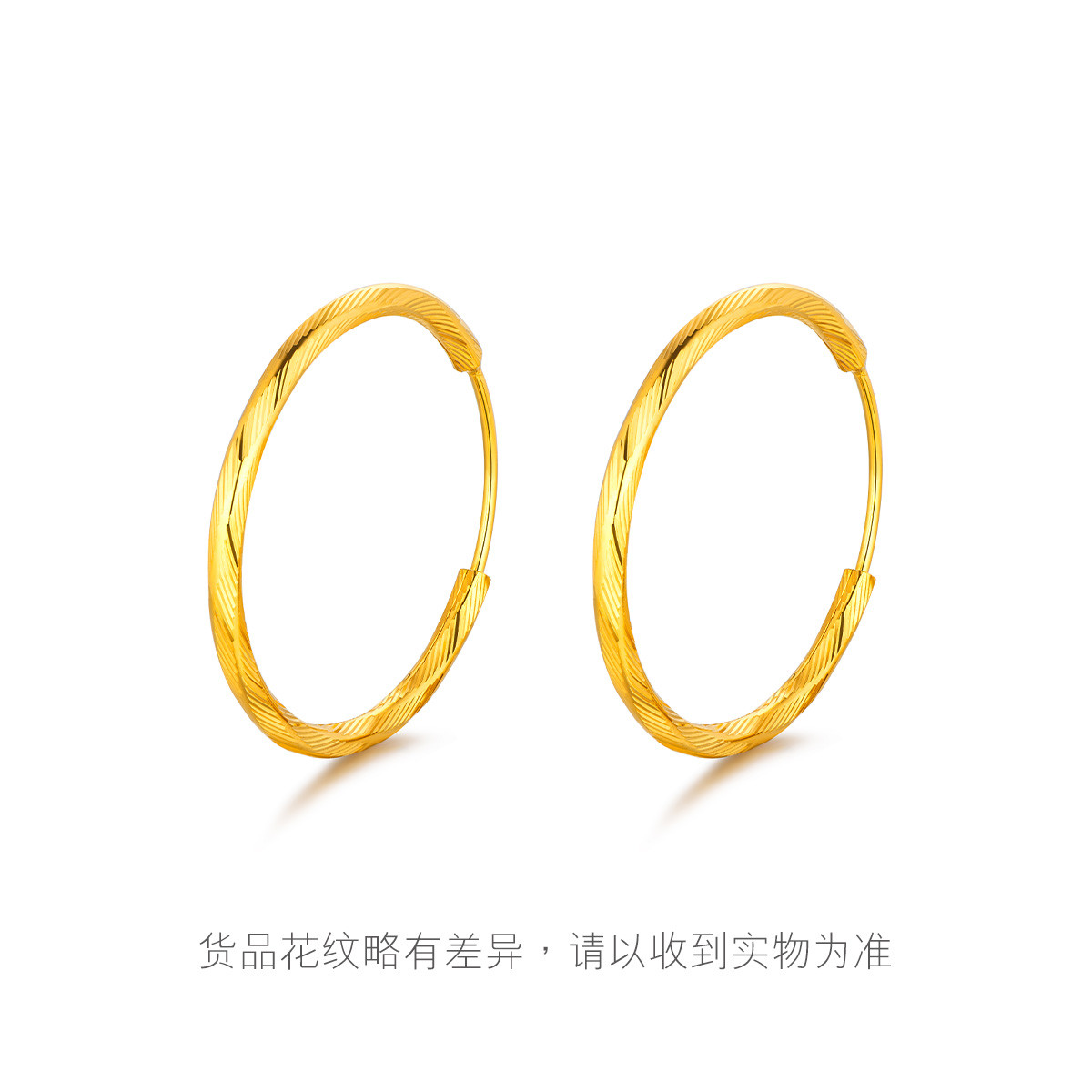 六福珠宝黄金耳环新款时尚扭纹足金耳饰耳圈女计价L18TBGE0003