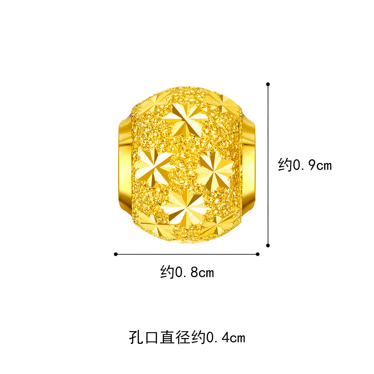 六福珠宝足金满天星路路通转运珠黄金串珠吊坠DIY计价G01G0010DS转运珠榜
