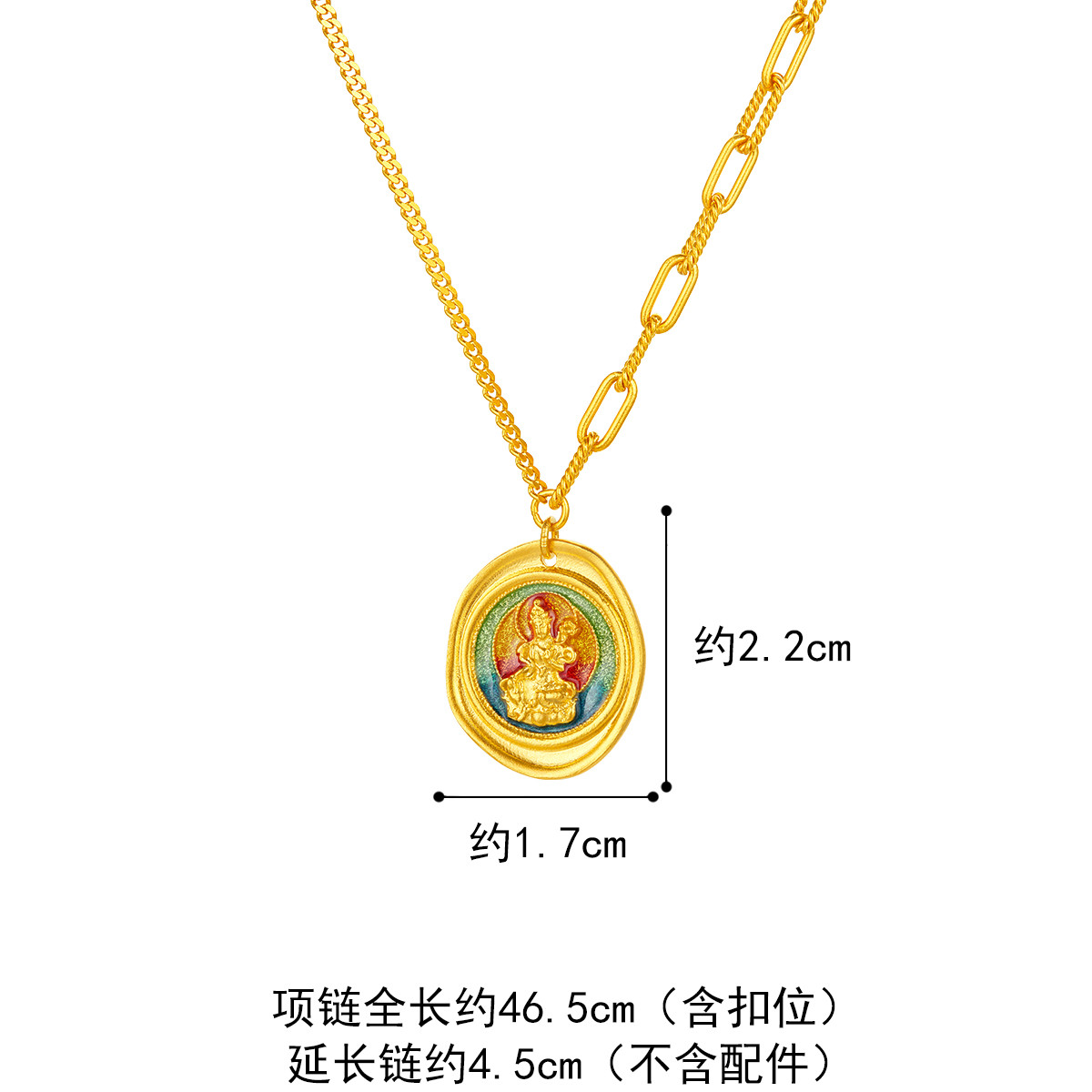 六福珠宝福满传家普贤菩萨造型黄金项链足金吊坠计价F63TBGN0042【联系客服补货】绿色