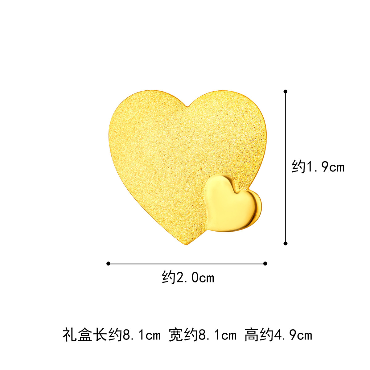 六福珠宝5.20爱心黄金摆件情人节520礼物纪念品金章新婚礼物金子计价011846A