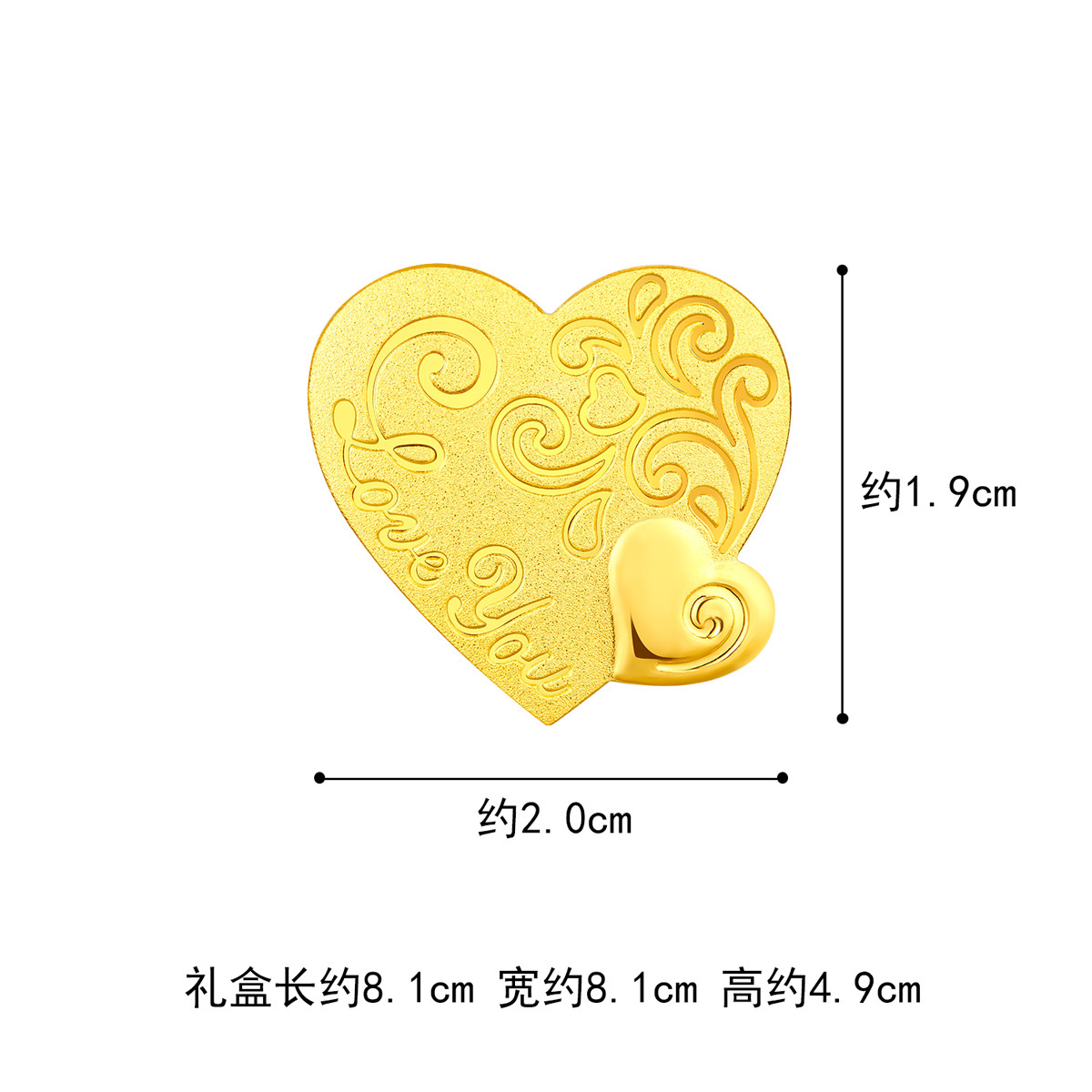 六福珠宝5.20爱心黄金摆件纪念金章新婚婚嫁520礼物足金金条计价013414A【联系客服补货】