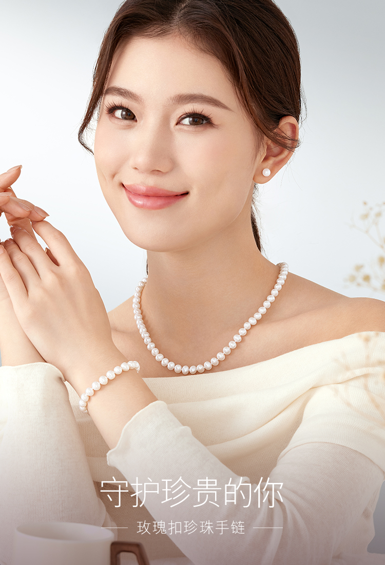 六福珠宝莹泽珍珠项链妈妈款气质淡水珍珠女Ag925银项链F87DSN001