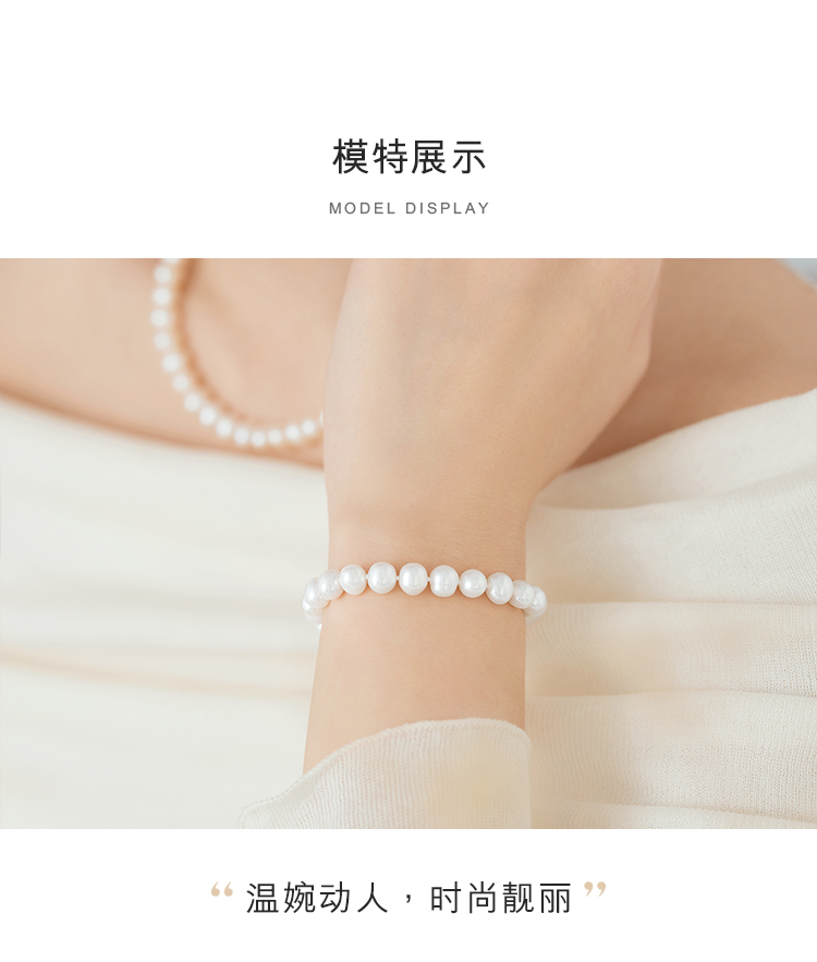 六福珠宝莹泽珍珠项链妈妈款气质淡水珍珠女Ag925银项链F87DSN001