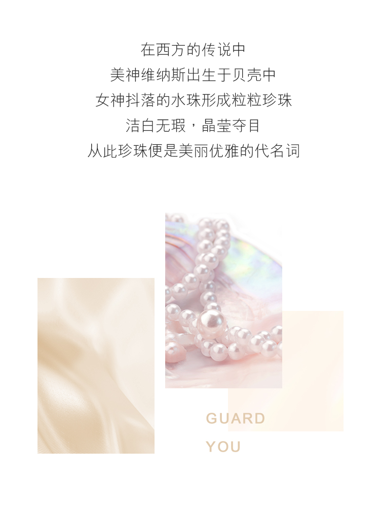 六福珠宝淡水珍珠耳钉时尚925银耳钉耳环耳饰女款送礼定价F87DSR001